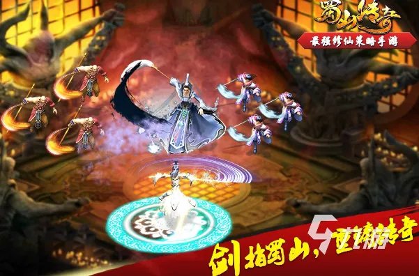 可以双修的仙侠游戏有哪些2022 双修仙侠游戏排行榜前十名