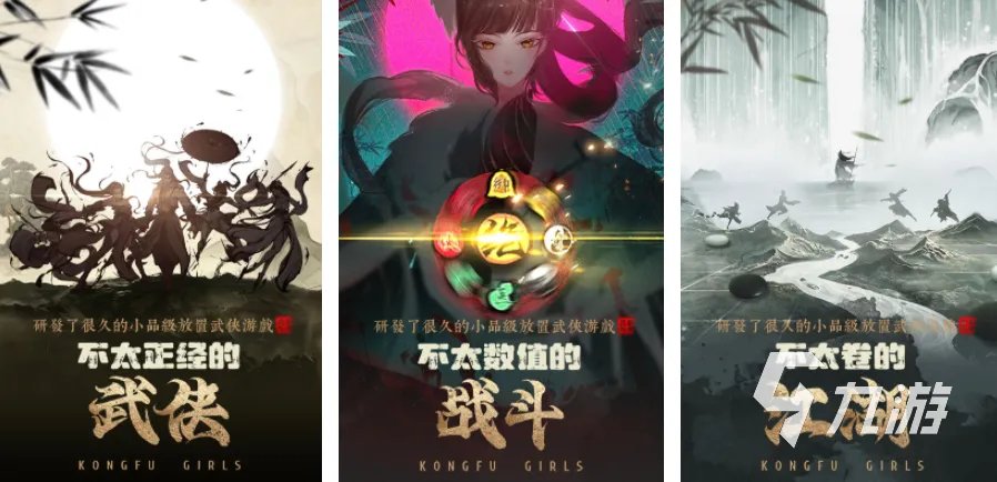 十大良心回合制网游排行榜 2023受欢迎的回合制手游推荐