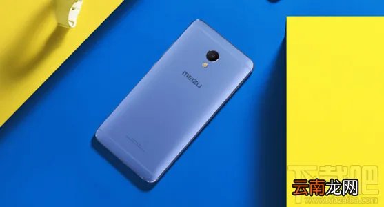 魅蓝e2发布会在哪看？魅蓝e2发布会直播地址