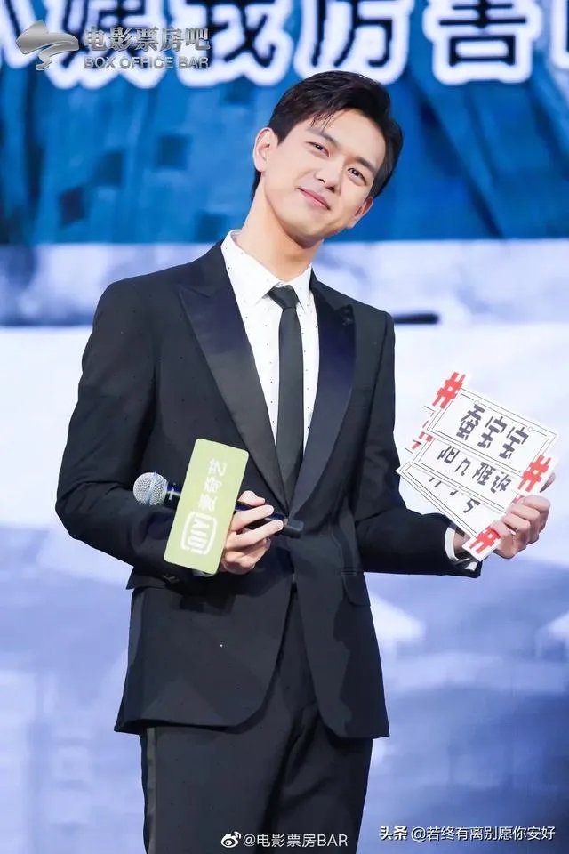 有多少人为了李现开微博？