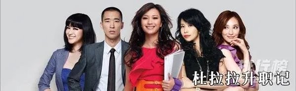 中国励志片有哪些-中国励志片排行榜前十名电影