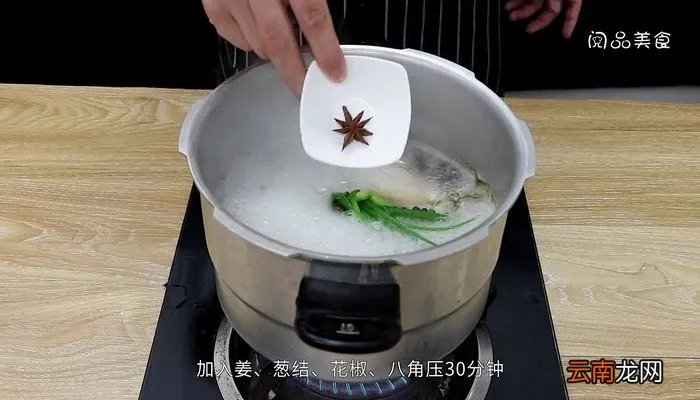 水晶肘子的做法 水晶肘子怎么做好吃