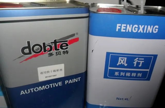 油漆稀释剂有什么作用 常见的油漆稀释剂有哪些