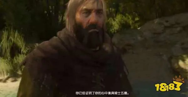 巫师3命运之人怎么做 巫师3命运之人任务攻略