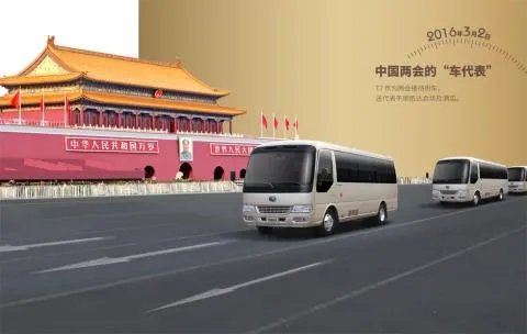 郑州宇通值得去吗？