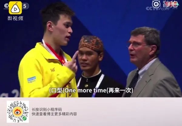 浙江大学出现过哪些名人?