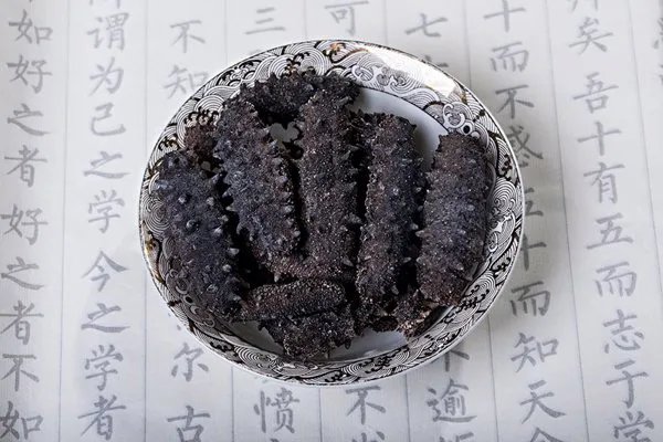 干海参应该怎样保存