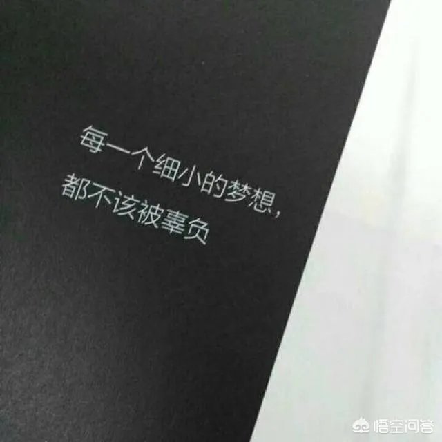 唯美图片伤感图片?