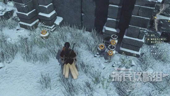 《古剑奇谭3》全收集图文攻略 收集品位置及获取方法详解