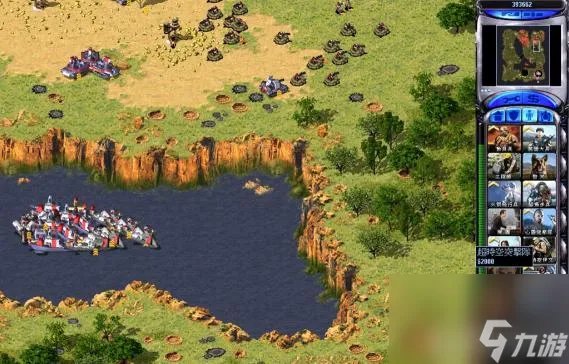 红警2尤里改怎么弄出来   作战实验室