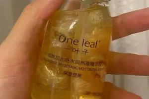 精华液一天可以用几次