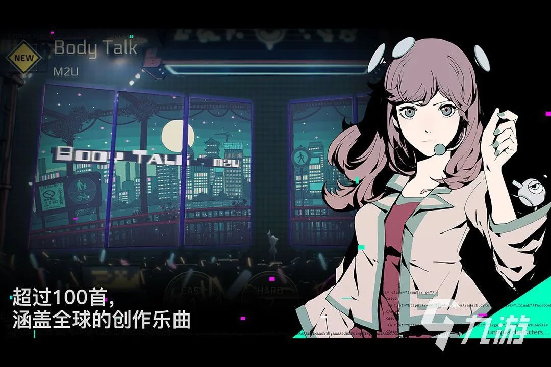 唱歌游戏都有啥好玩的2021篇 最热门的十大唱歌手游推荐