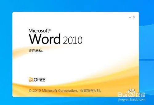 苹果的拼音怎么写