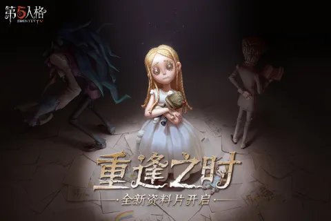 好玩的三人小游戏排行榜2021 好玩的三人小游戏有哪些