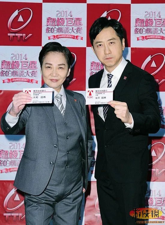 2014年度红白艺能大赏 张小燕和庾澄庆联手主持