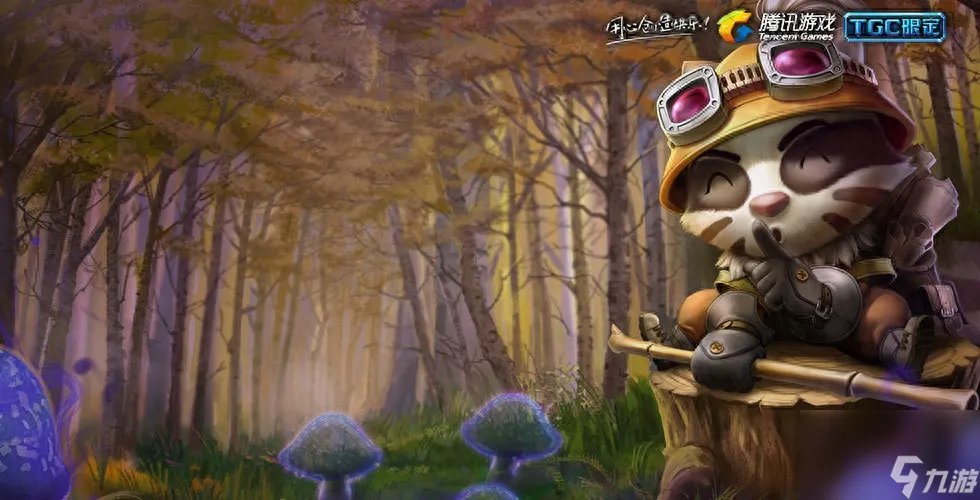 lol迅捷斥候类型介绍 英雄联盟迅捷斥候皮肤盘点