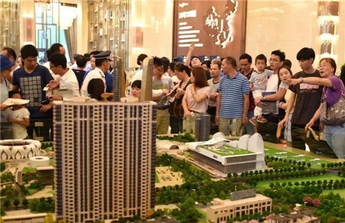 买房须知的18个常识是什么