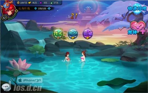 节操碎了一地 《神谕》评测