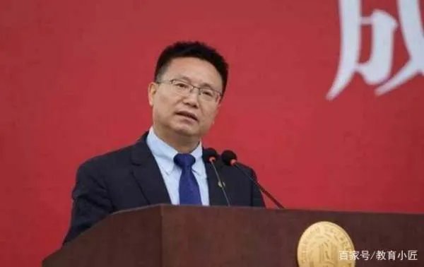 成都大学校长王清远何时会被调任？