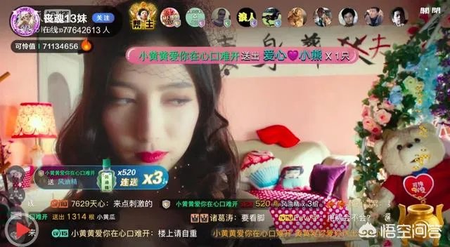 怎么评价《我叫黄国胜》?