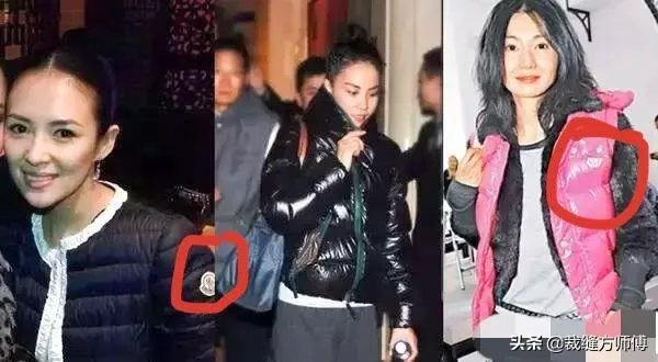 Moncler羽绒服怎么样?哪些明星比较爱穿?