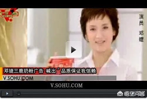 道歉有用吗?如何看待汪涵代言事件?