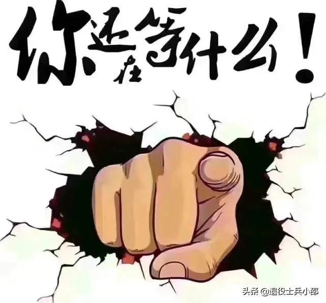 白酒十大品牌有哪些?