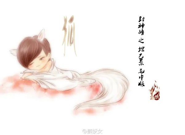 弄尽绝色百美图--什么小昭、妲己.....等等.... 全部都有最好!!!