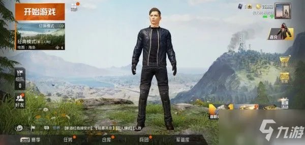 和平精英性别怎么修改 性别修改方法教程