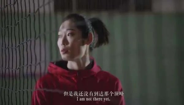 朱婷已是大满贯、世界冠军和世界第一主攻手,如今她是否到达巅峰?