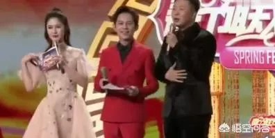 杜海涛口误事件，交行真是输家吗？