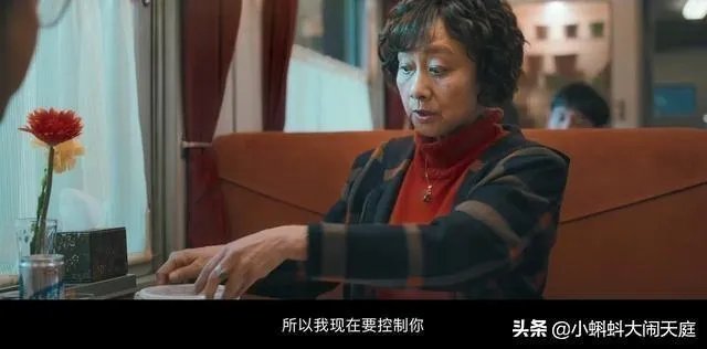 《囧妈》片尾说的彩蛋究竟是哪两个？你怎么看？