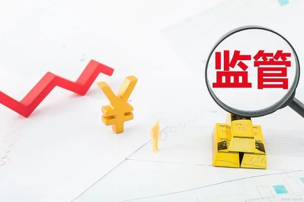 国家药监局官网