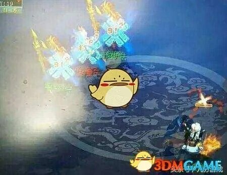 《梦幻西游》新门派天机城介绍