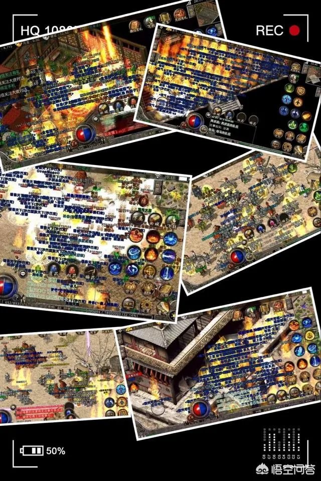 热血传奇1.76复古版散人服