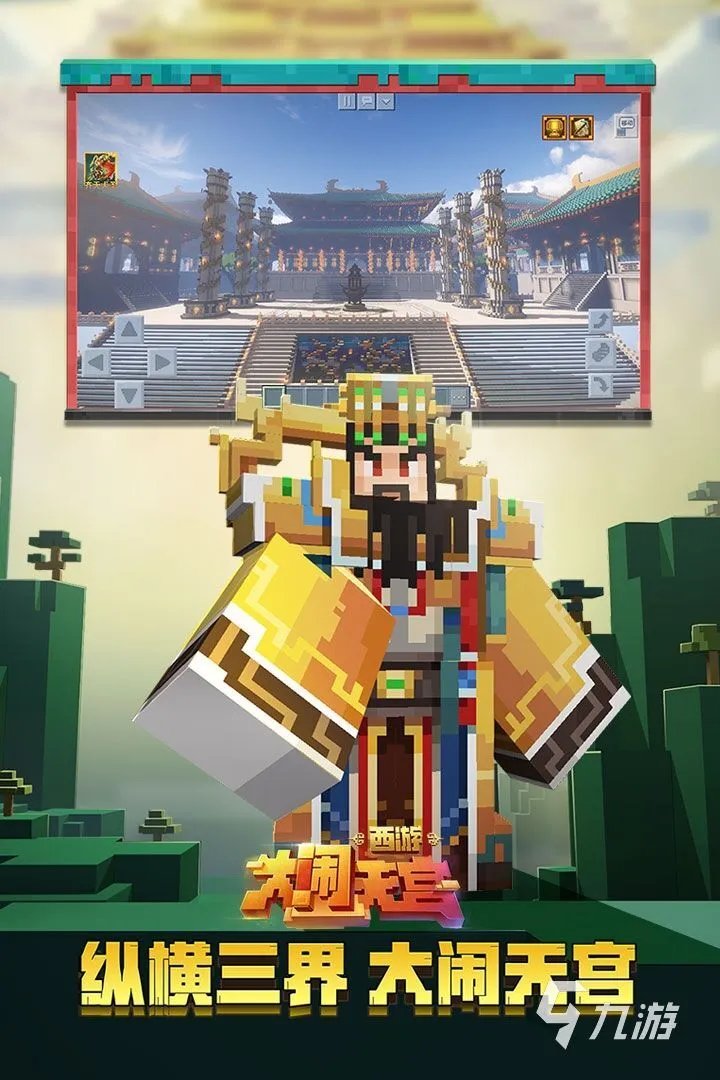 2022老款手机游戏大全集找东西的 2022老款手机游戏top10