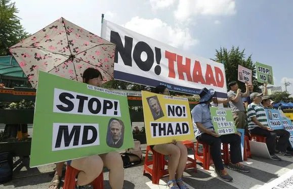 谁可以告诉我，关于韩国乐天事件的详细消息！