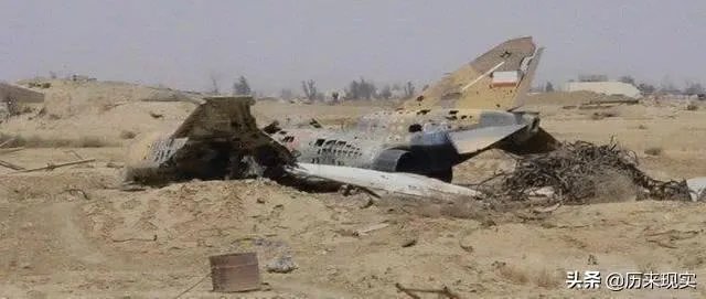 突发：伊朗一架战机在波斯湾水域坠毁，是被美国击落的吗？