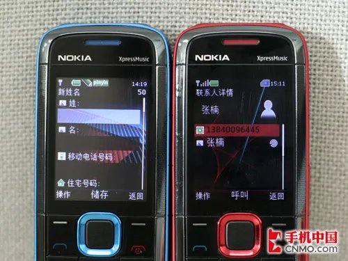 最经济音乐精灵 诺基亚5130XM手机评测