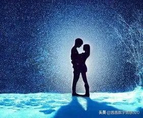 女人有意搂着你的腰是什么意思?