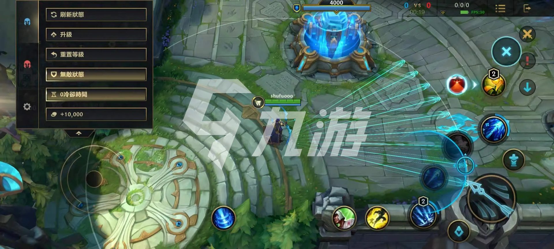 英雄联盟手游国服中单火男怎么玩 中单火男技巧推荐