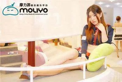 摩力游的公司简介