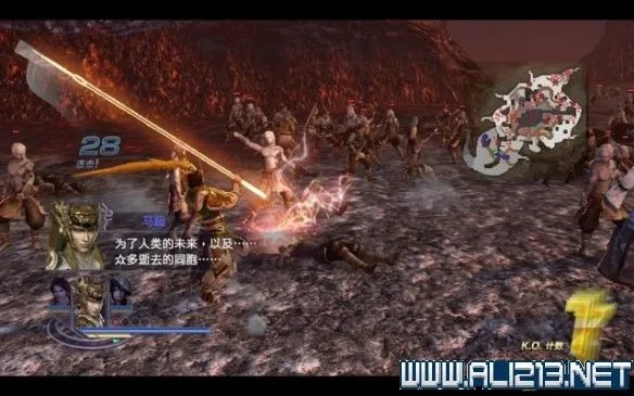 《无双大蛇2终极版》剧情流程图文攻略 通关流程详解