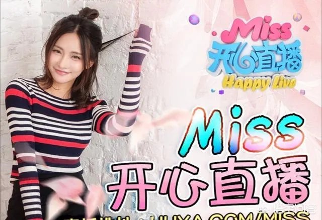 现在哪个直播平台直播游戏最好,想做主播需要什么条件?