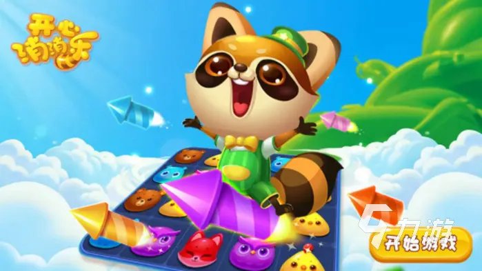 2022低配单机游戏大全 好玩的单机游戏推荐