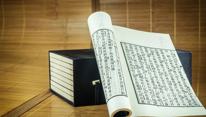 逝者如斯夫不舍昼夜逐字翻译