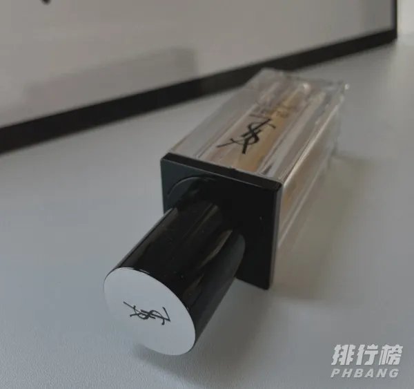 ysl夜皇后精华液成分分析_圣罗兰夜皇后精华功效