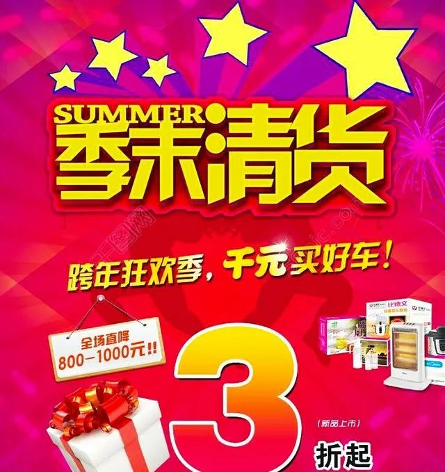 让您称赞和感动的广告语有么?怎么写好一句广告语呢?