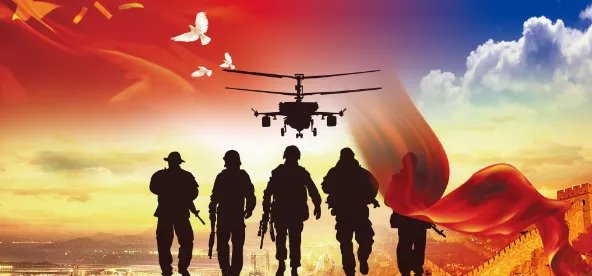 2019八一建军节图片 欢庆八一建军节图片2019高清