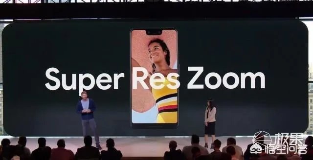 2018谷歌秋季新品发布会有哪些看点?